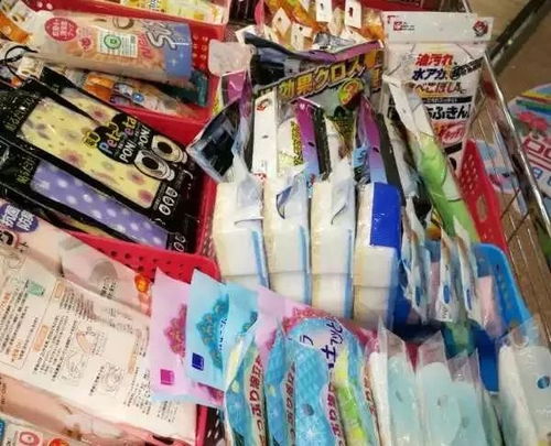 千住良品家居百貨特賣(mài)會(huì) 日式小商品與日用百貨的精選盛宴
