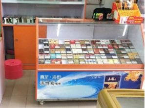 北湖南寧市侯創(chuàng)日用百貨超市 一站式生活購物新體驗