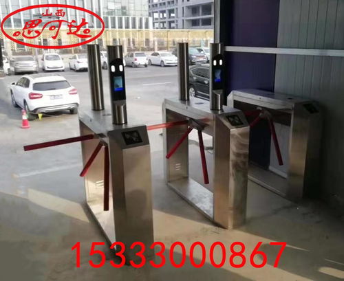 山西智能門(mén)禁管理系統(tǒng) 集成門(mén)禁考勤與智能控制的未來(lái)之鑰